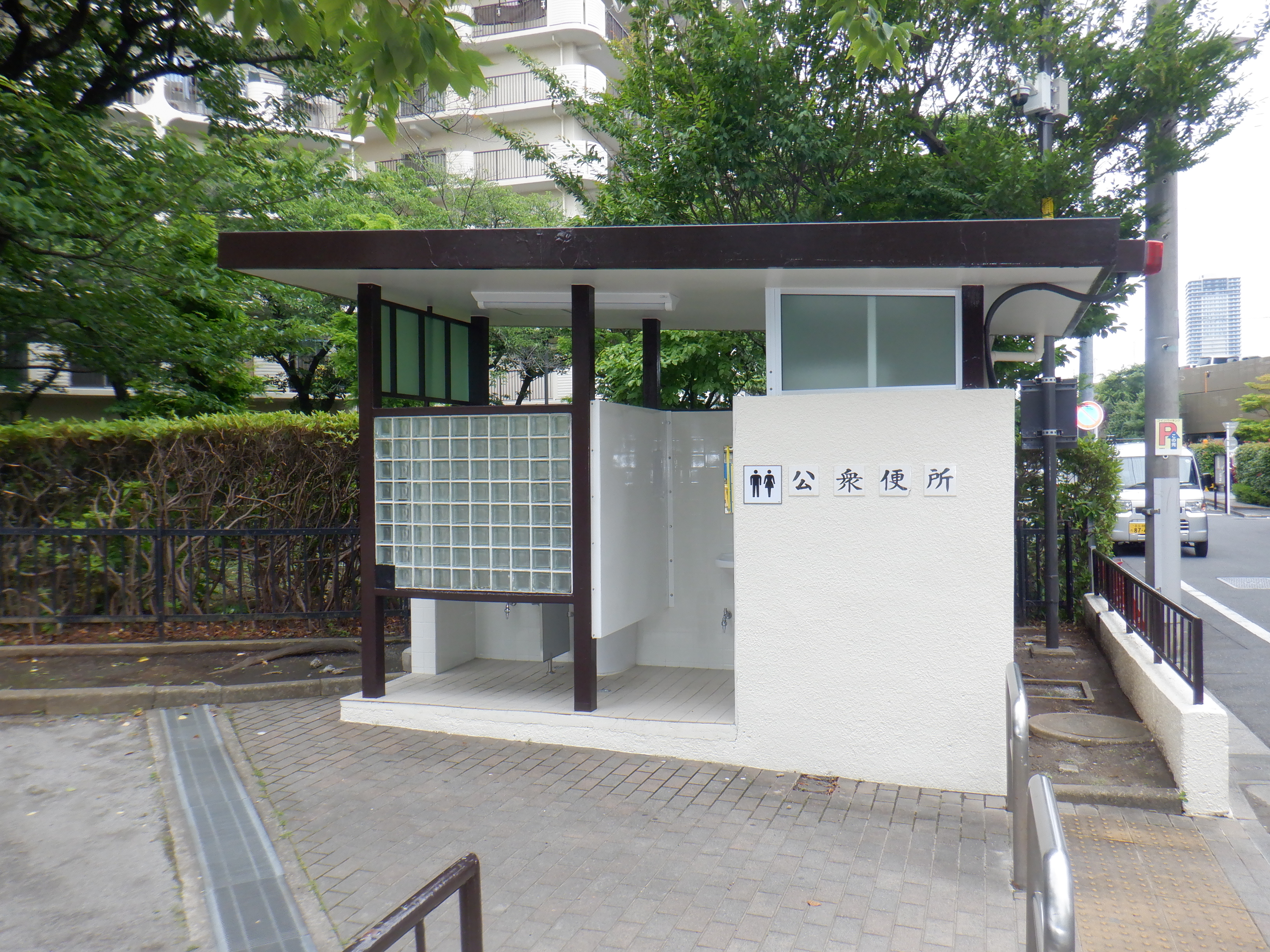 全体