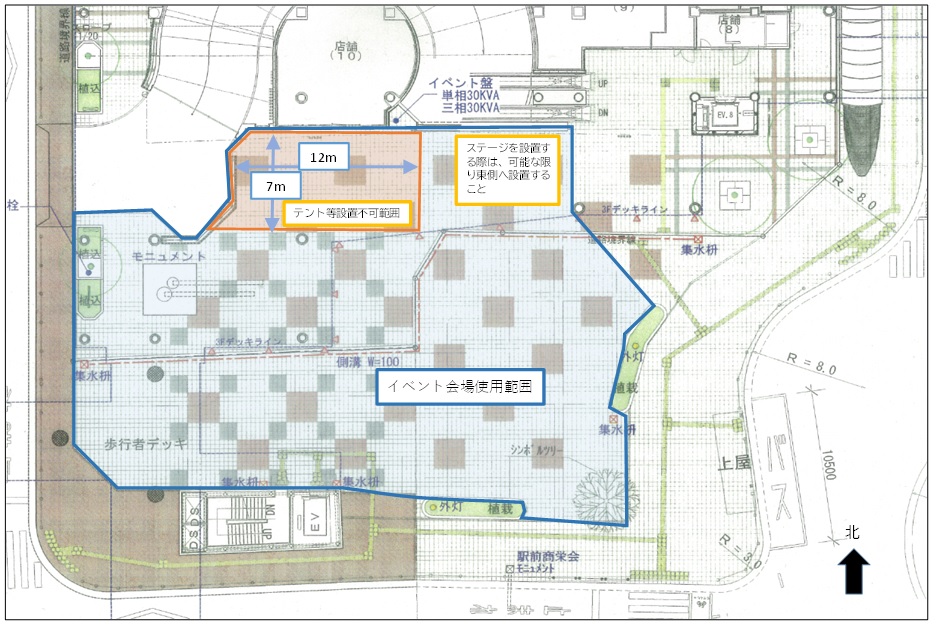 イベント広場使用可能範囲