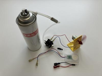 水素で発電してみよう