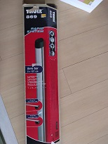 車載用スキーキャリア
