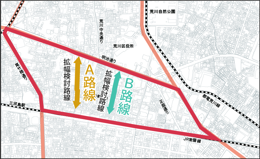 荒川AB路線