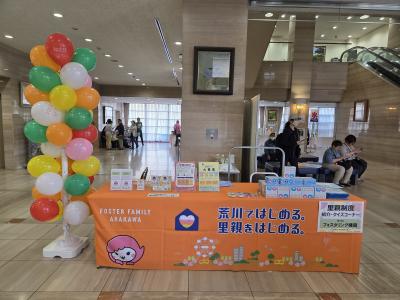 R8町屋斎場