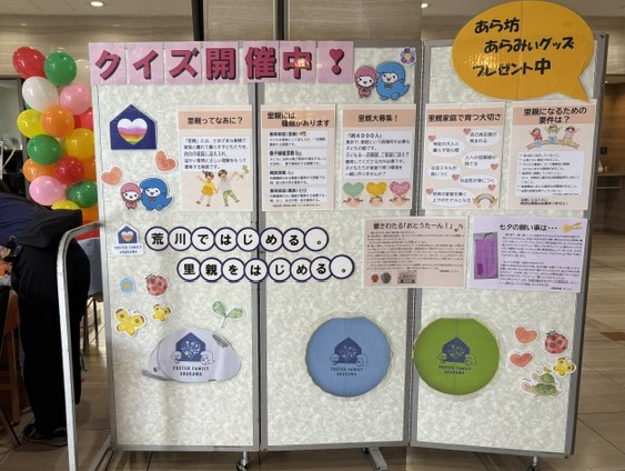 町屋斎場4