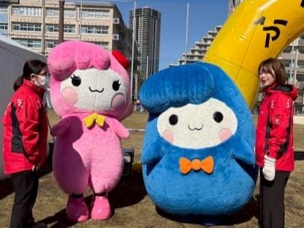 あら坊・あらみぃ