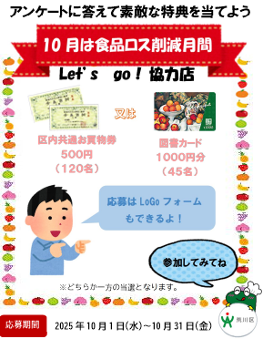 はがき120