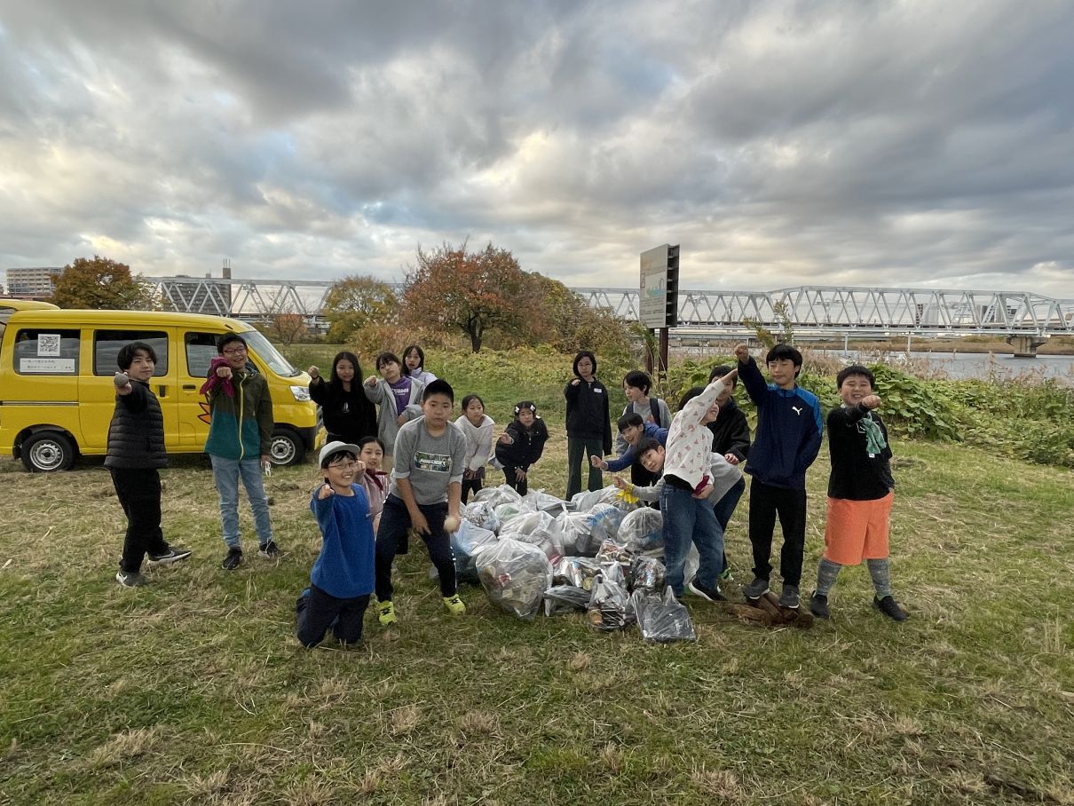 荒川クリーンエイド