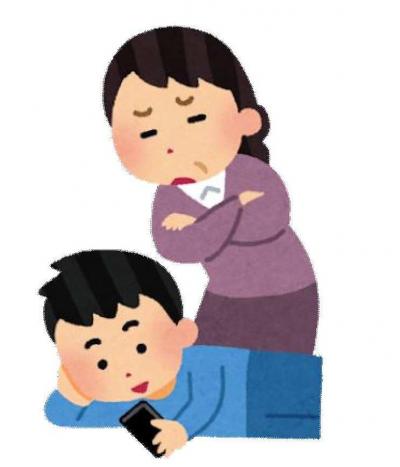 家庭教育学級小中学生（第１回）イラスト