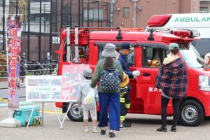 尾久消防団＿広報活動