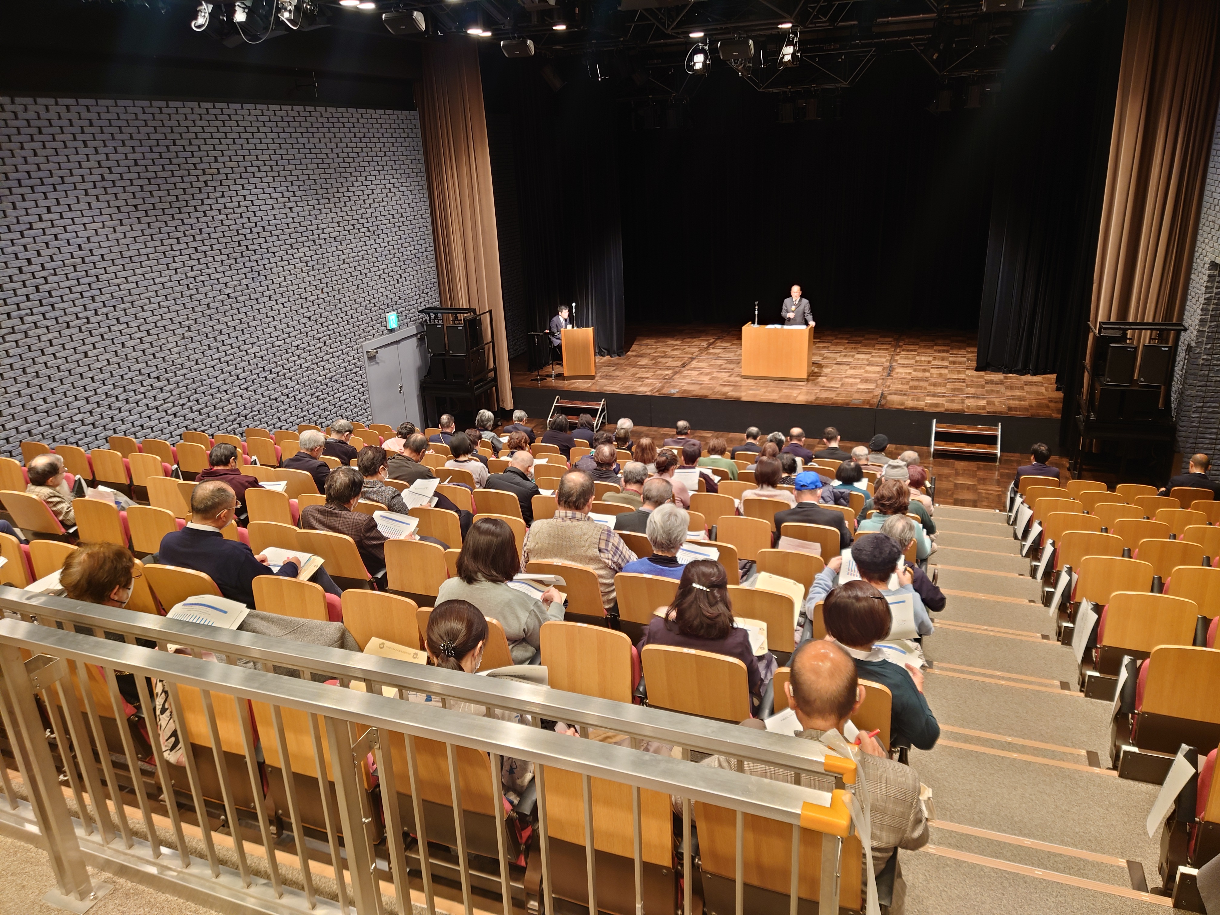 seminar2