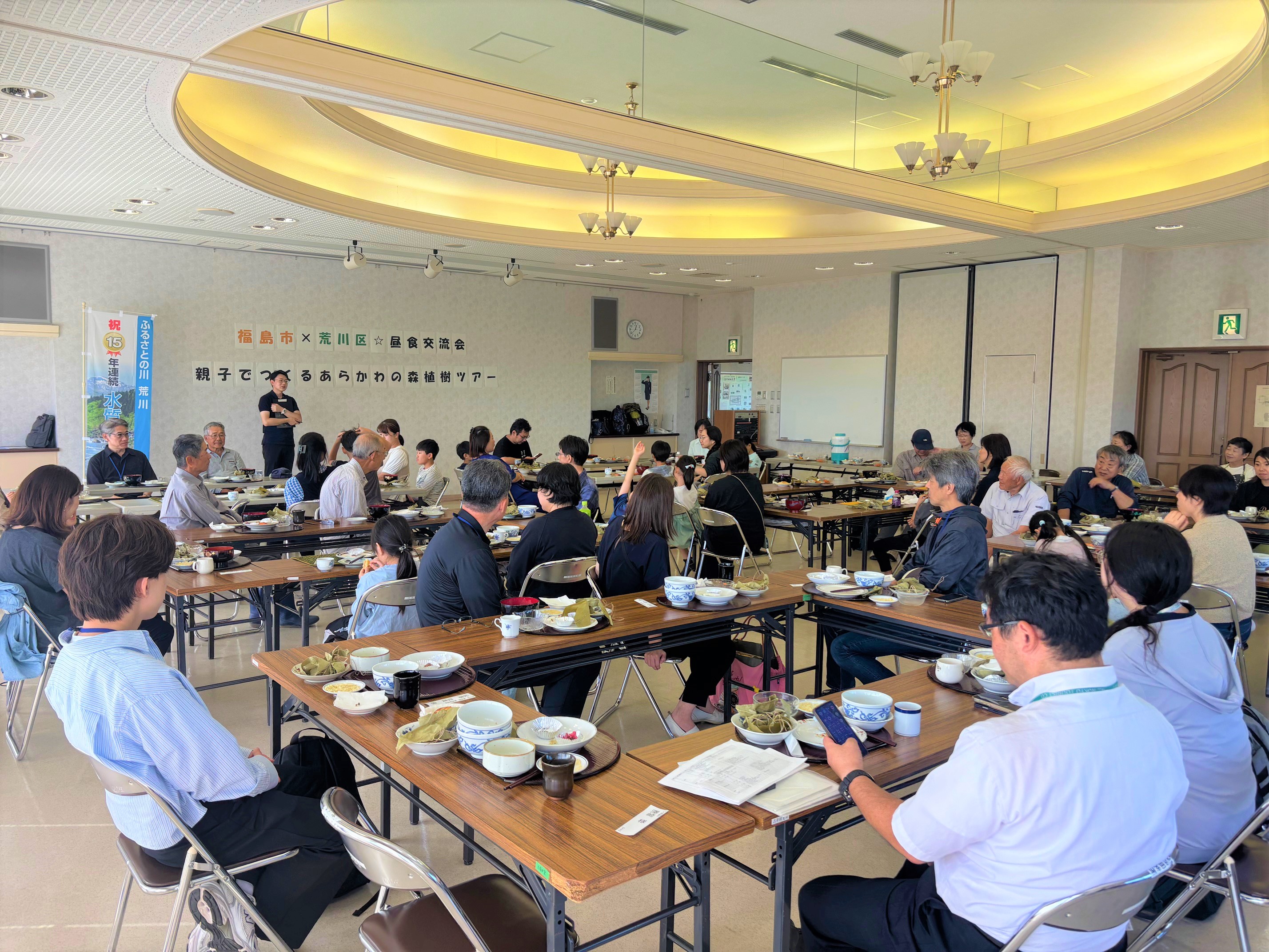 昼食交流会