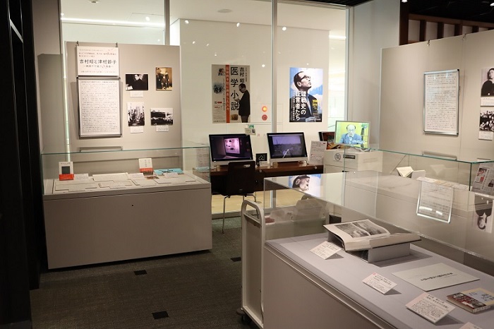 B著作閲覧コーナー展示