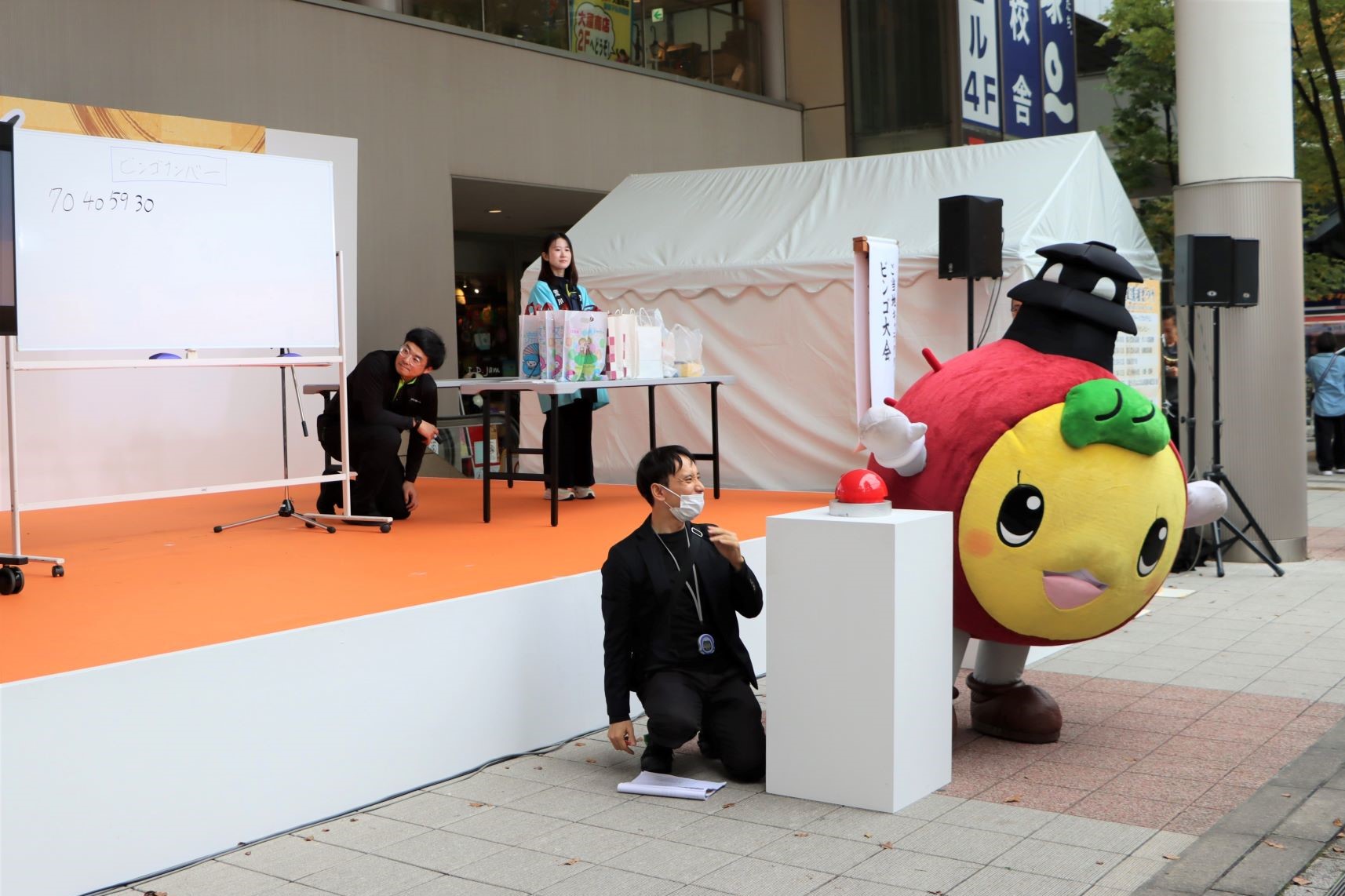 ご当地キャラクター出演ビンゴ大会