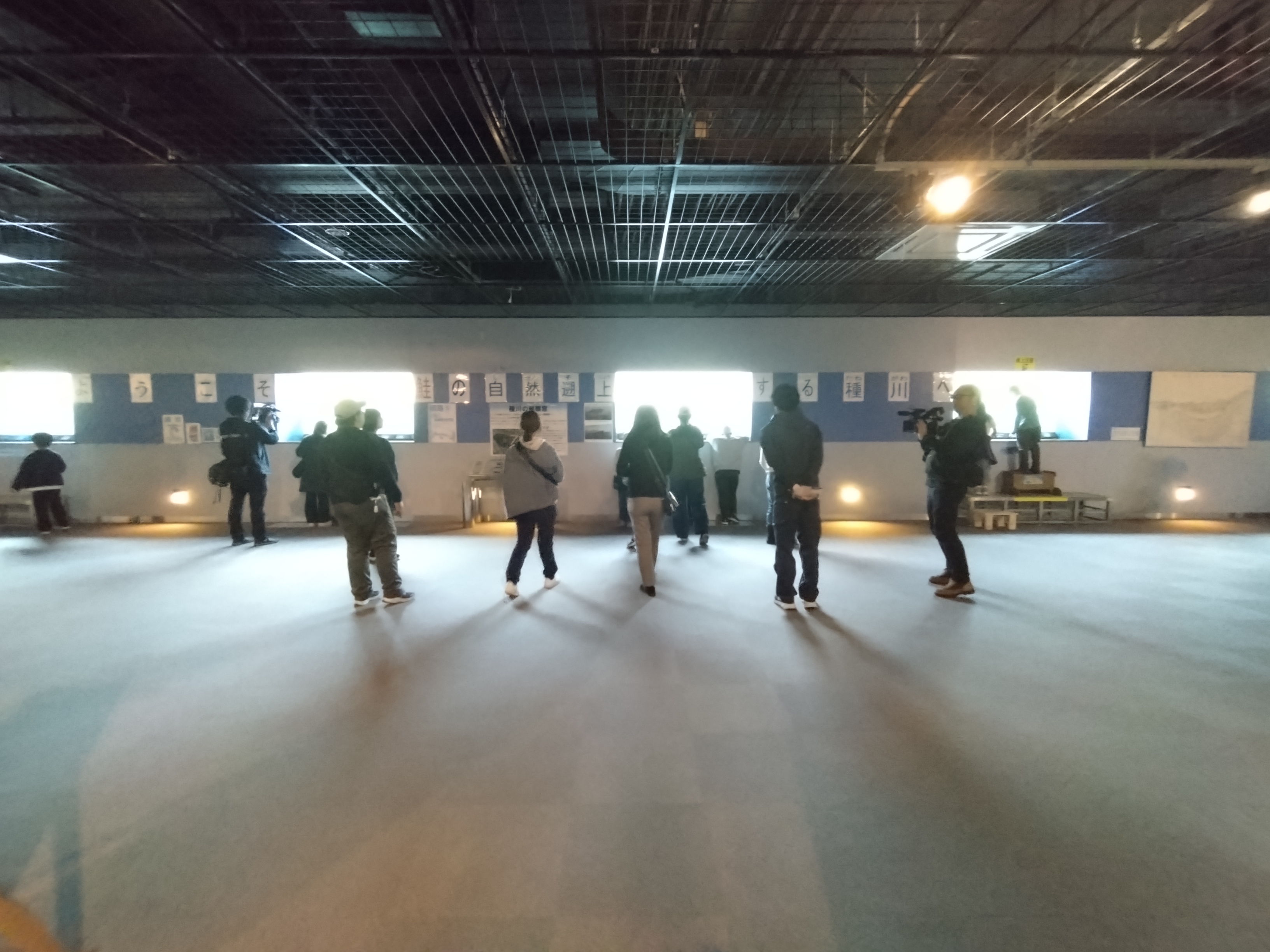 イヨボヤ会館写真