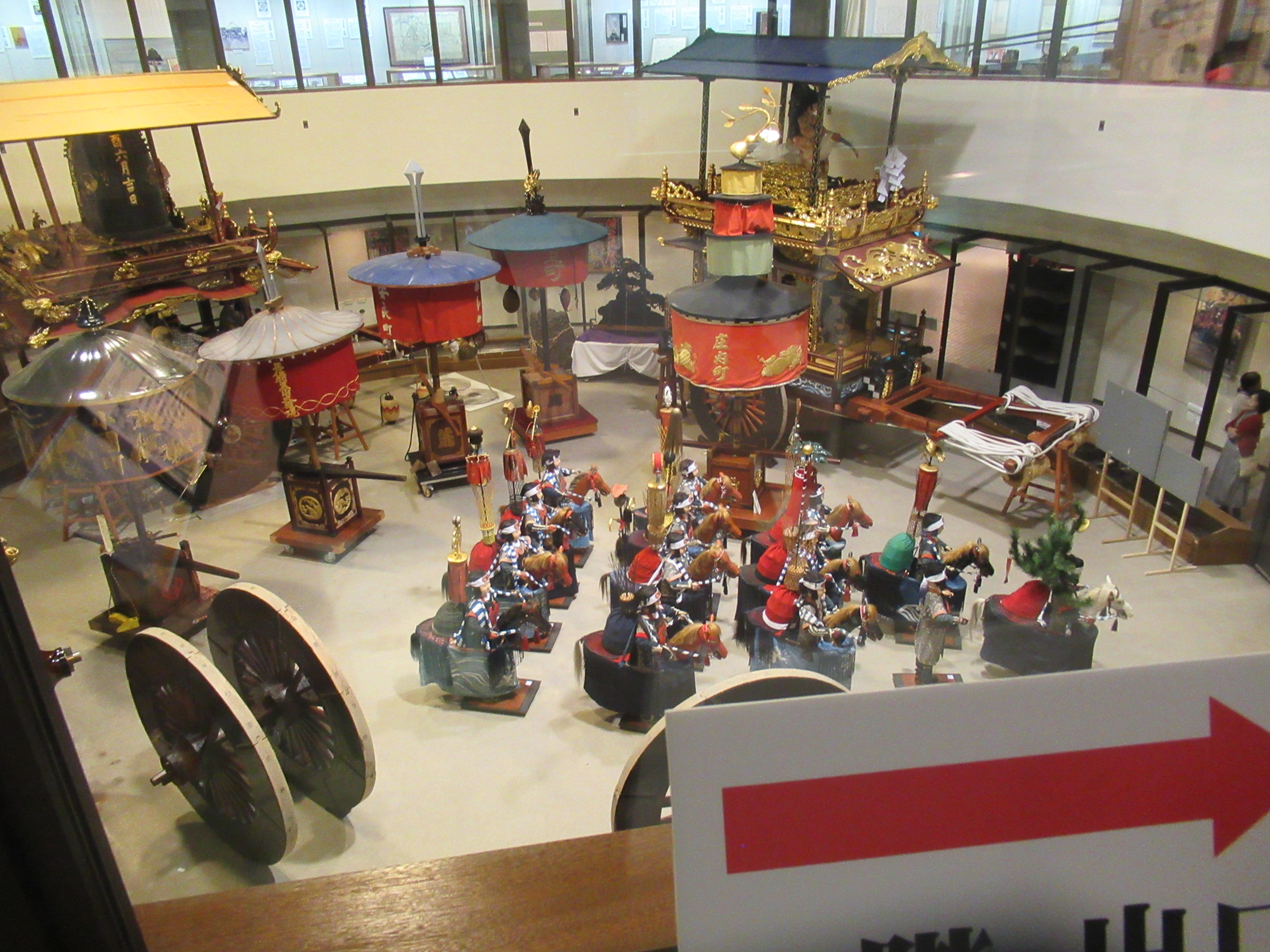 おしゃぎ会館写真