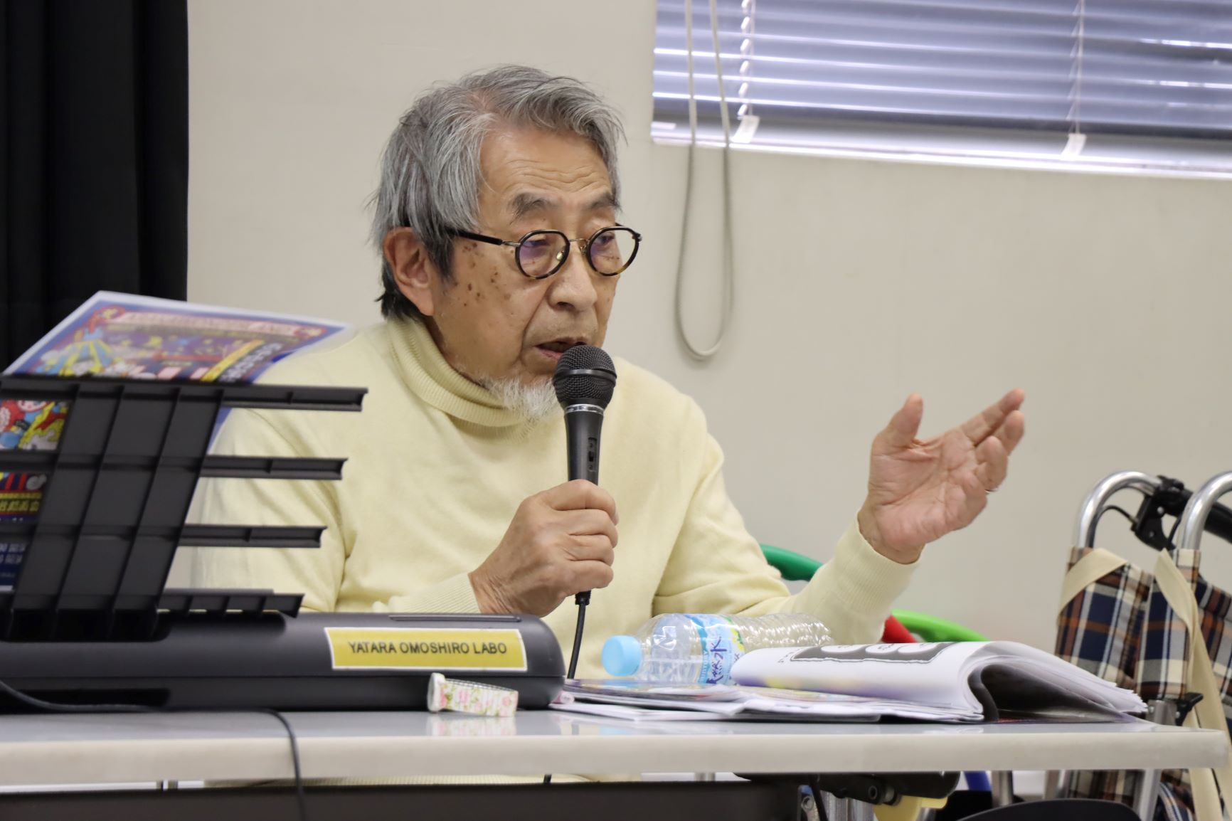 実行委員長　小林清三郎氏