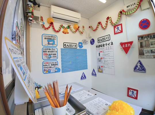 あらかわ安全・安心スポット2