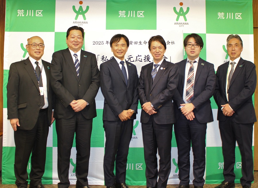 受領式に出席する区長