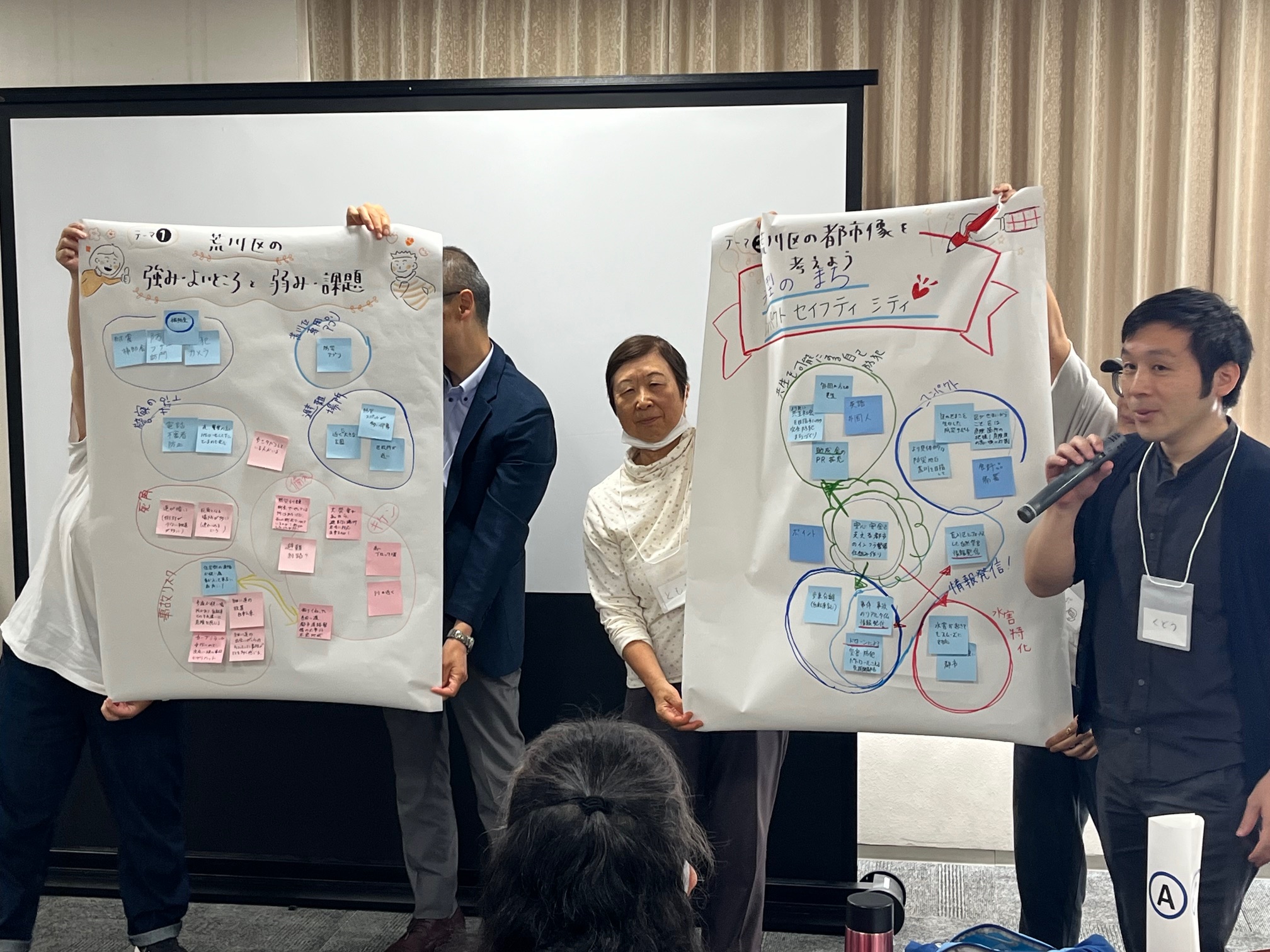 ワークショップの様子4