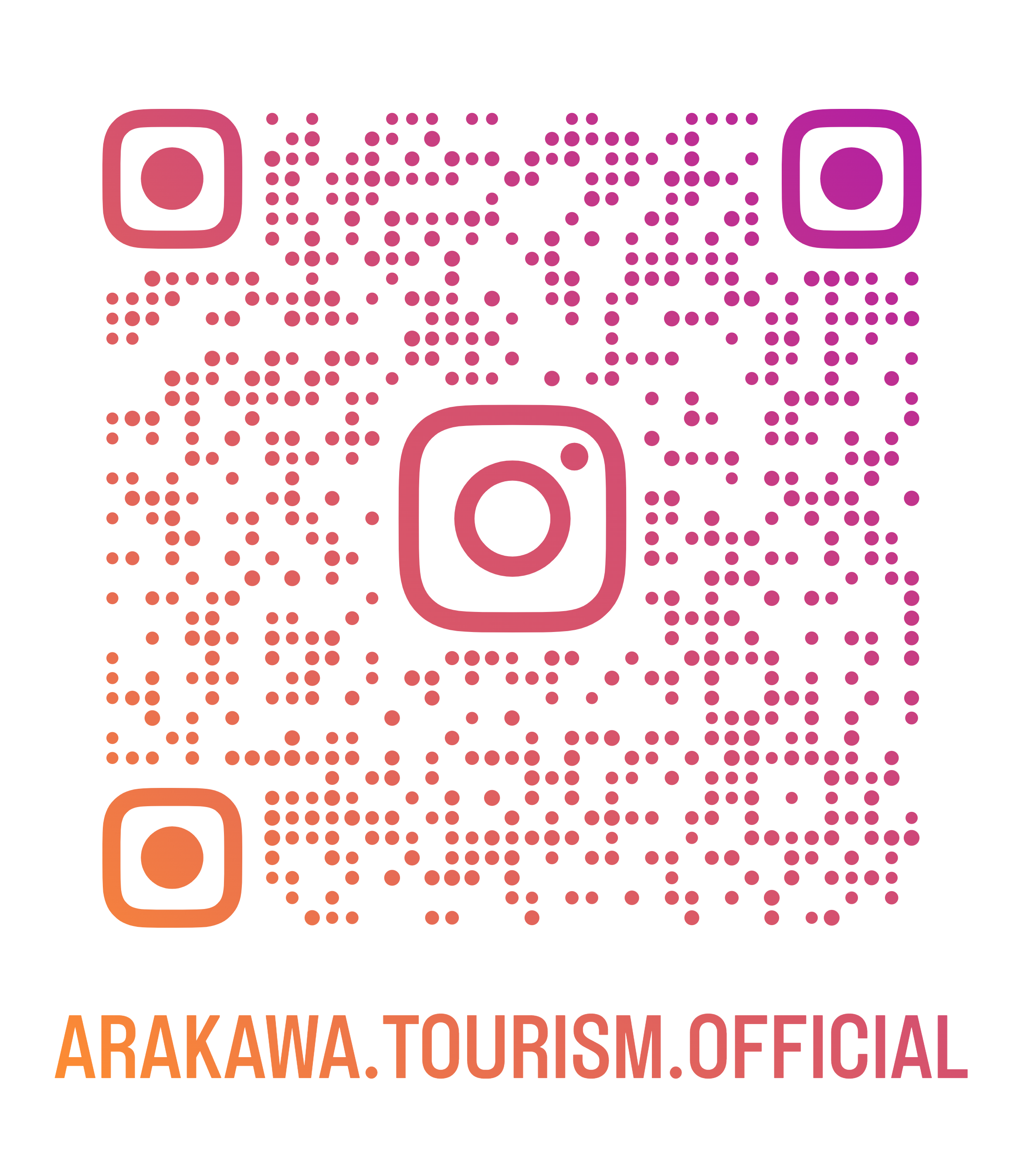 インスタグラムの二次元コード