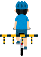 遮断踏切立入り