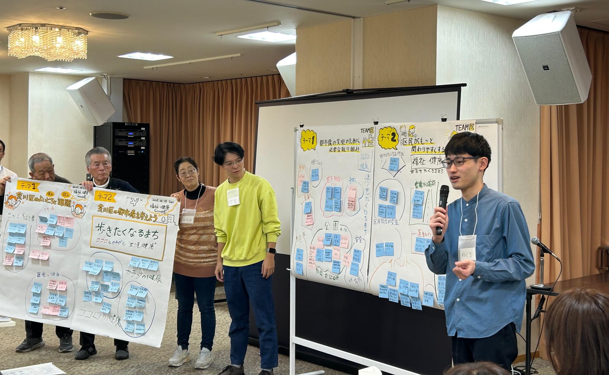 ワークショップの様子4