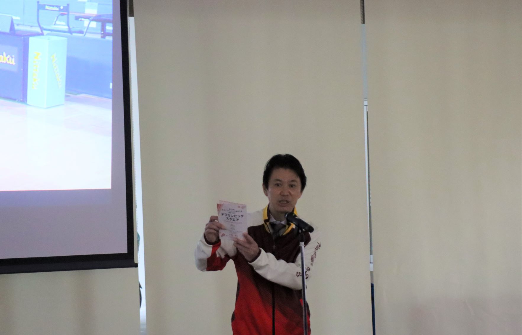 滝口区長の挨拶