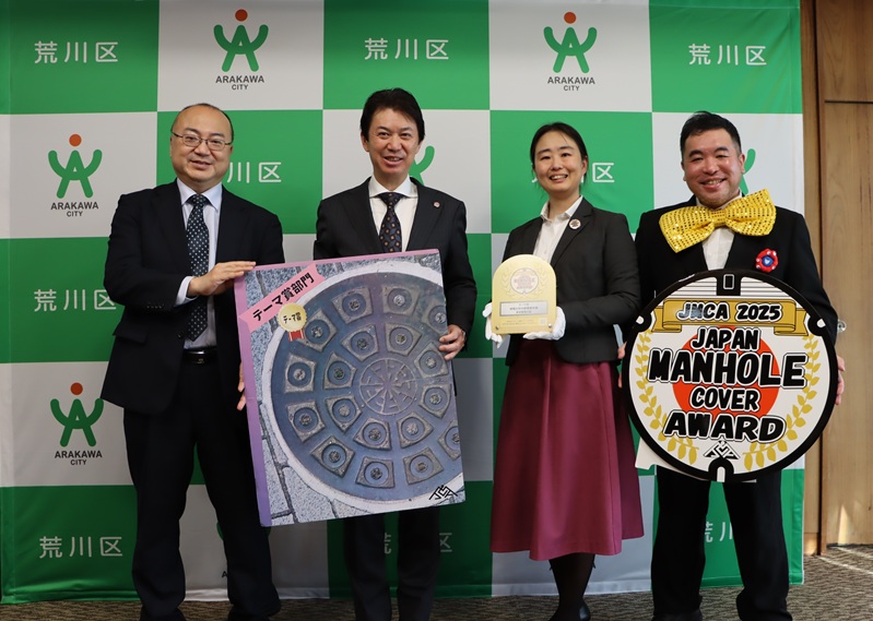 表彰を受ける区長