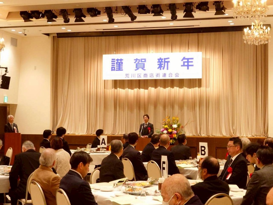 挨拶をする区長