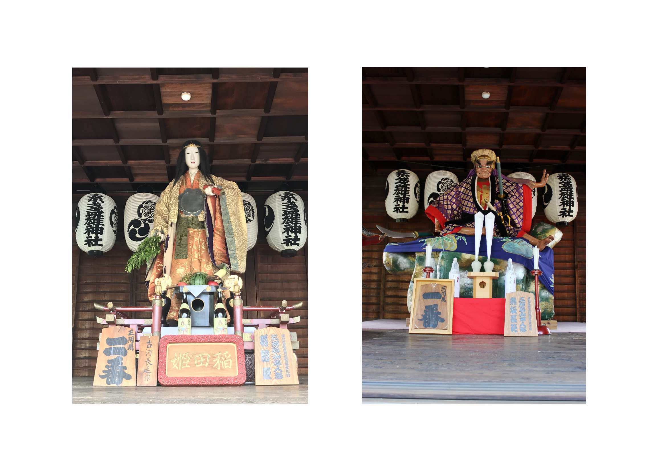 三河島山車人形