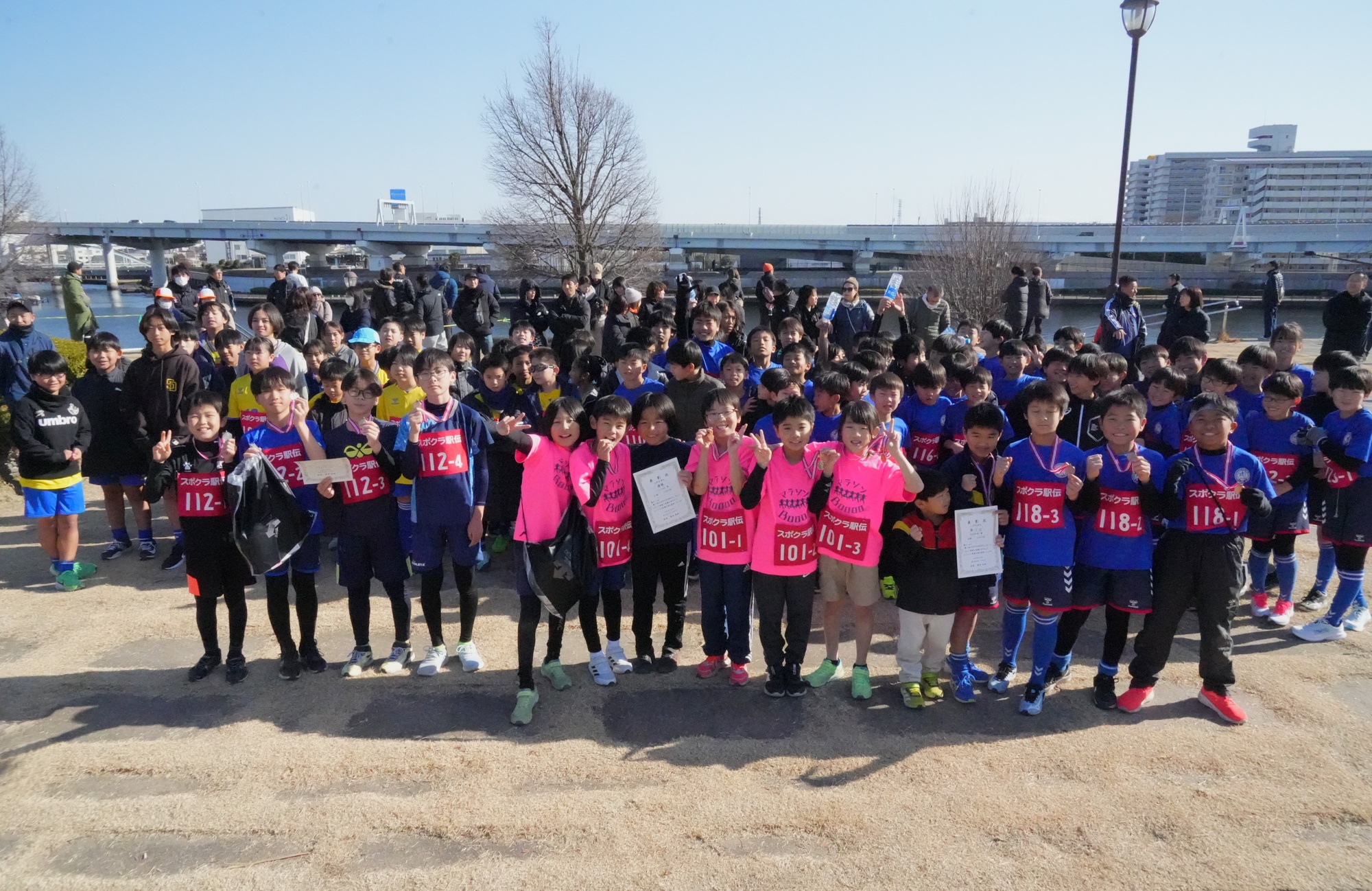 表彰式後の記念撮影