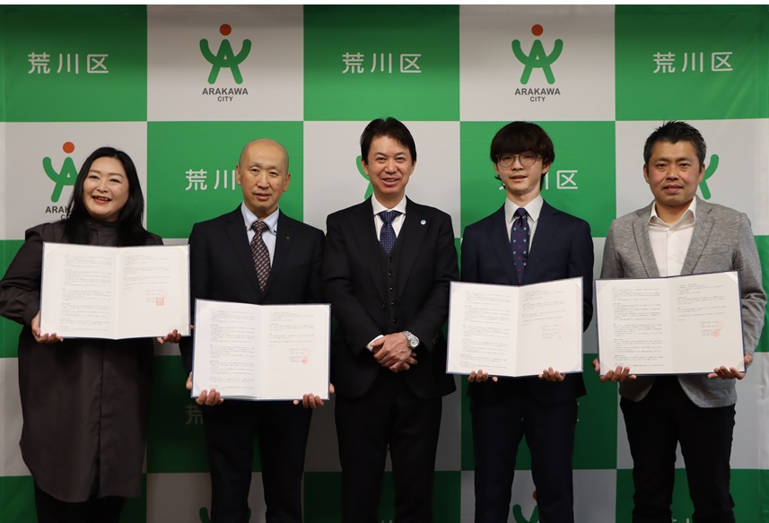 記念撮影をする区長