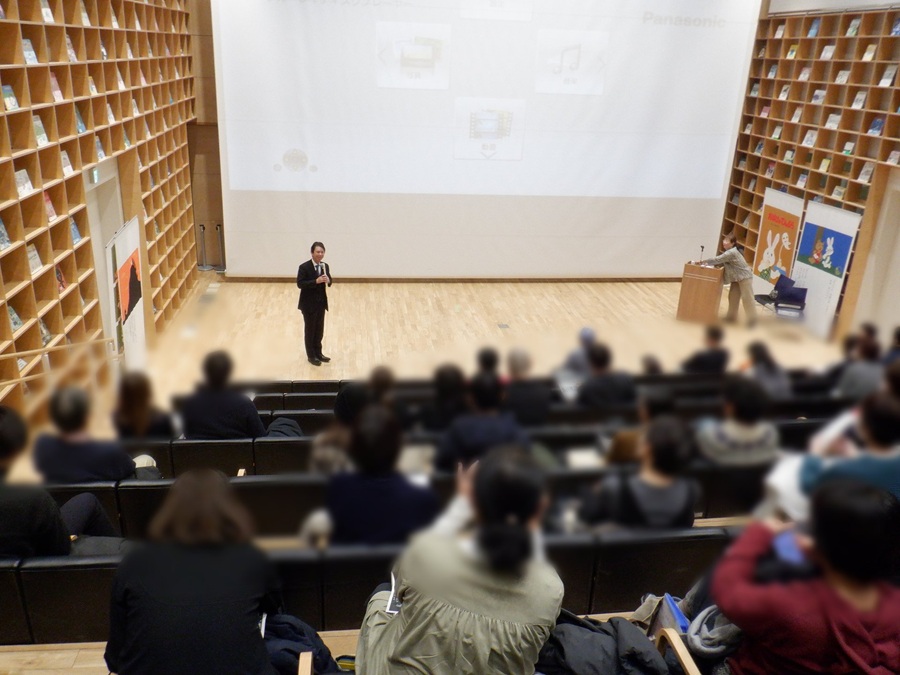 挨拶をする区長