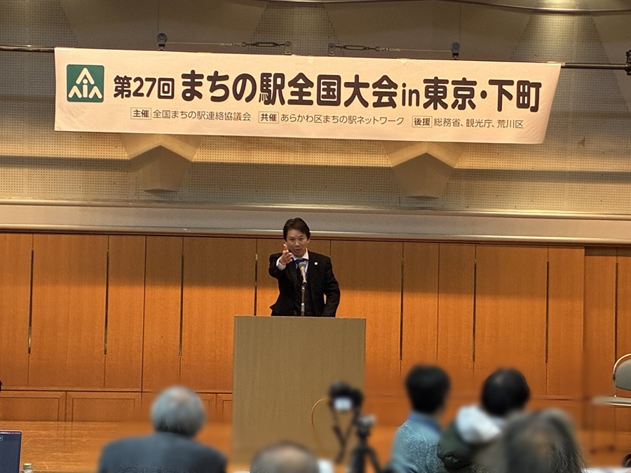 挨拶をする区長