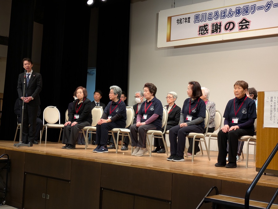 挨拶をする区長