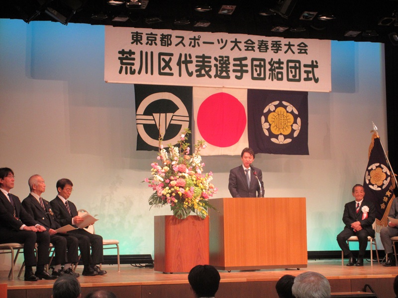 挨拶をする区長