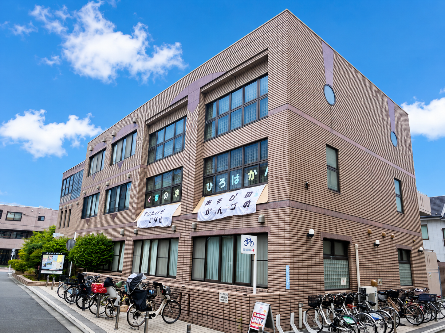 熊野前ひろば館外観