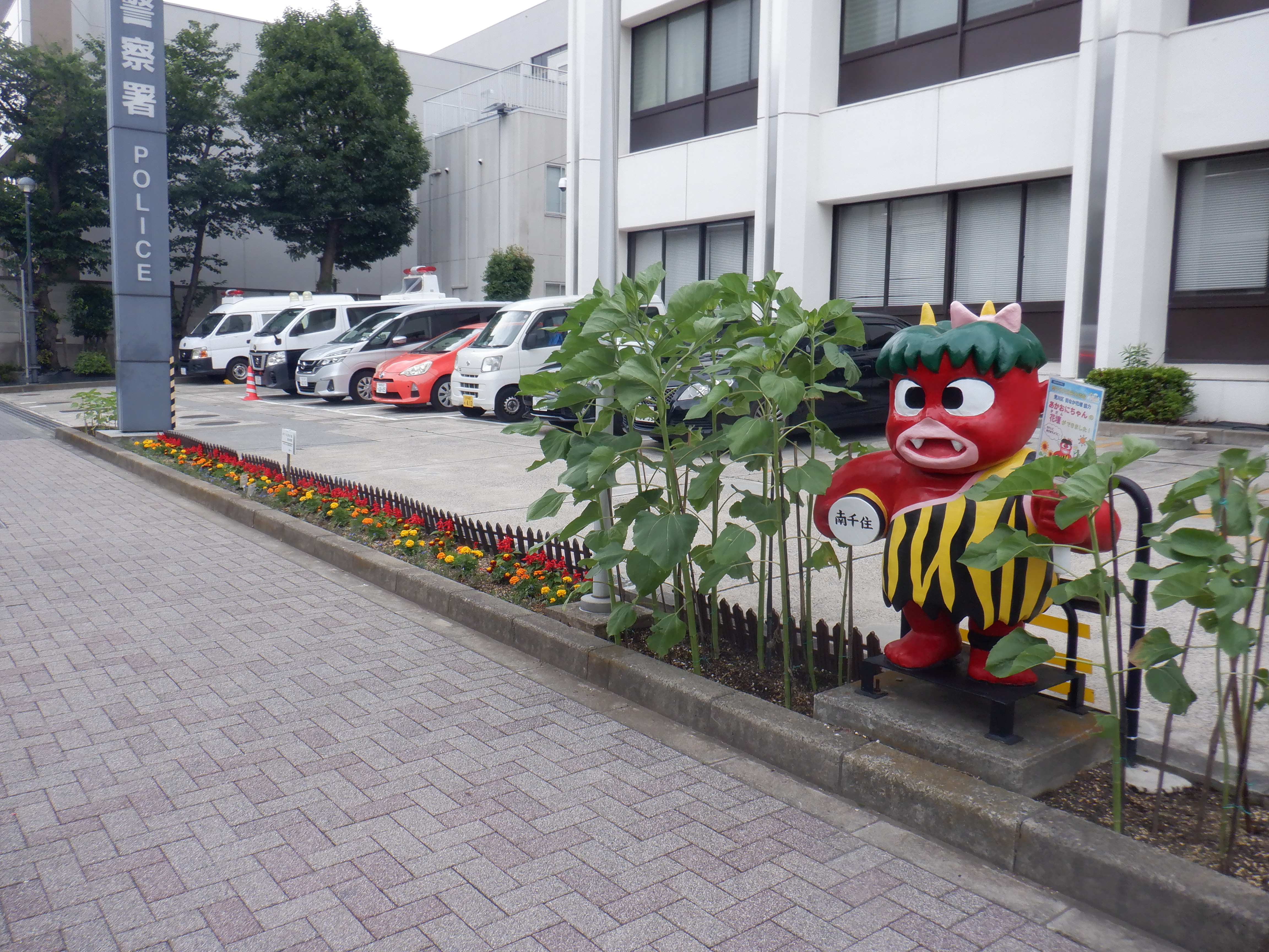 花壇の写真