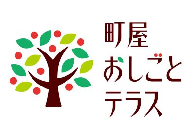 おしごとテラスロゴ