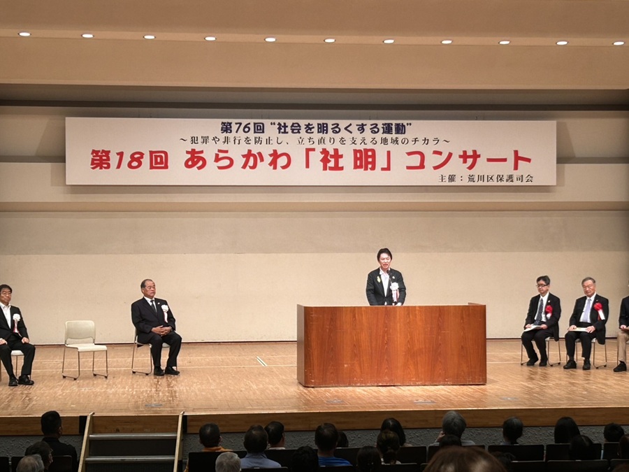 挨拶をする区長