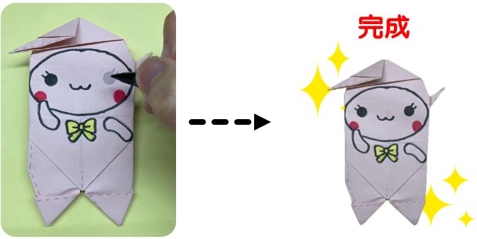 色を塗る