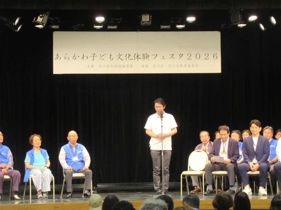 挨拶をする区長