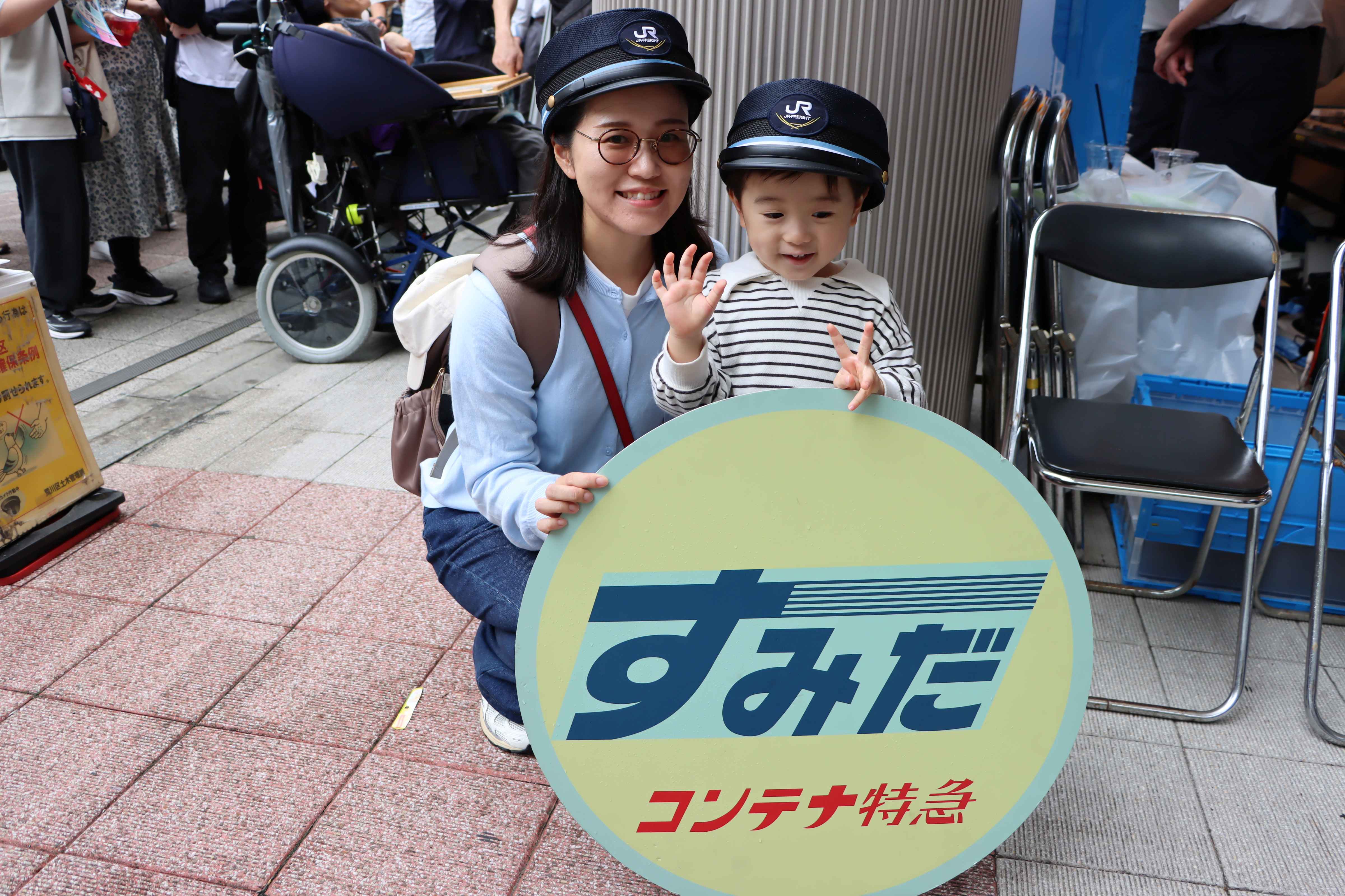 イベントを楽しむ様子