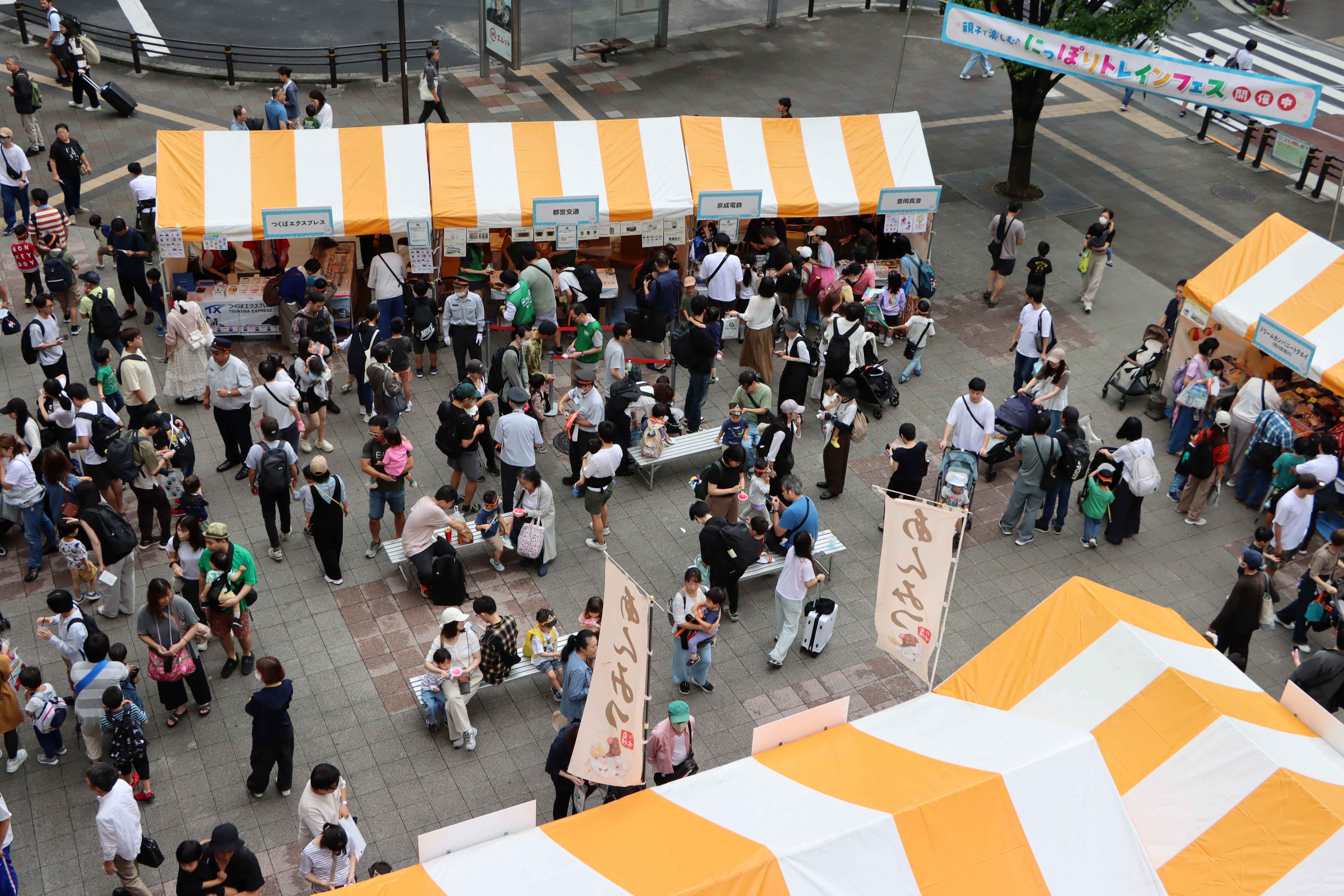 来場者で賑わうイベント会場