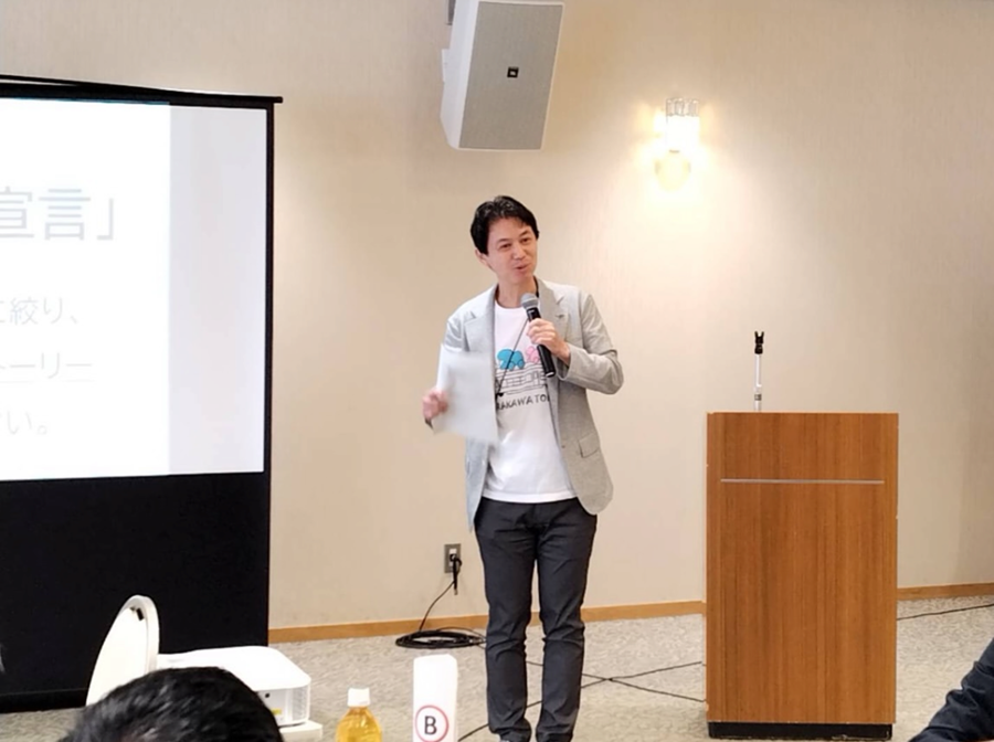 挨拶をする区長