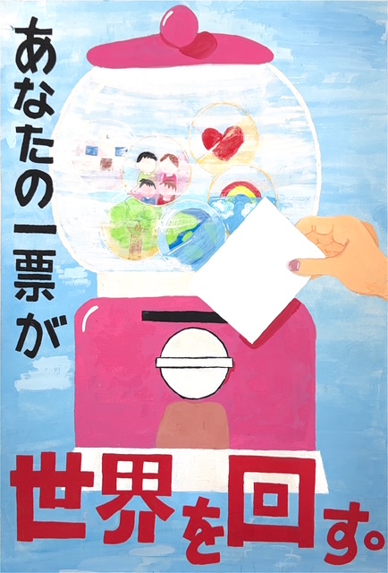02kasakunanni