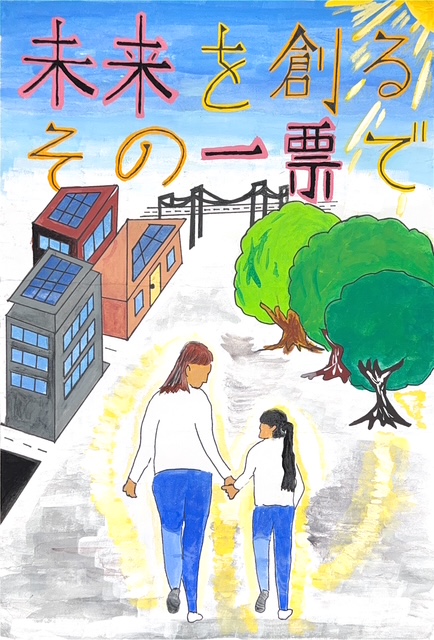 03kasakunanni