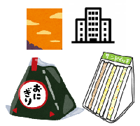 夕方の食事のイラスト