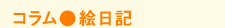 R@GL