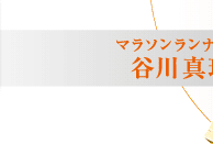 }\i[@J@^