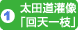 c󑜁uV}v
